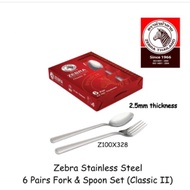 <<Ready Stock>> Zebra Thailand Stainless Steel 6 Pairs Fork & Spoon Set ''Classic II'' 100% Original