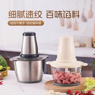 Meat Grinder Chopper Electric Dry Grinder Meat Chopper Multifunctional Large Capacity Meat Grinder M