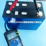 Ningde Era 3.2 V86Ah Lithium Iron Phosphate Battery Unit 3.2 V90Ah Large Capacity Tricycle Power Bat