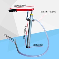 Hot Sale (Best Sellers) Manual Oil Gear Injector Engine Unit Gearbox Pump Baking Manual Oil Gear Oil