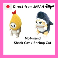 Mofusand / Posture Support Plush Pal "Funbaruzu" Stuffed Toy [Shark Cat / Shrimp Cat] / Direct from 