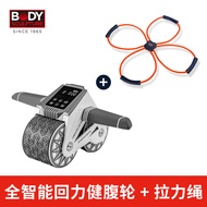 อัตโนมัติ Rebound ล้อหน้าท้องฟิตเนสหน้าแรก Ab Roller กล้ามเนื้ออาคารการออกกําลังกาย Gadgets Rolling 