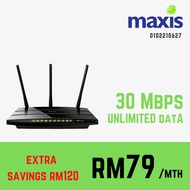 Maxis One Home Fibre- Unlimited Data | Free Modem &amp; Router | Missing  Port Full Address
