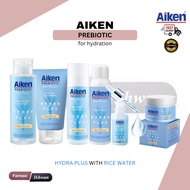 Aiken Prebiotic Facial Cleanser/Micellar Water/Essence Water Moisturiser/Spf25 Moisturiser/Face Mist