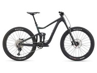 Giant 2022 TRANCE X 27.5 3 MTB mountain bike Front Rear suspension shock