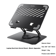 360° Rotating Laptop Stand Tablet Stand Dissipation Laptop Stand Lifti