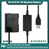 5V USB to EN-EL14 EL14A Dummy Battery EP-5A DC Coupler &amp; Power Bank USB Cable for Nikon Coolpix P7000 P7100 P7700 P7800 D5500 D5600 Df