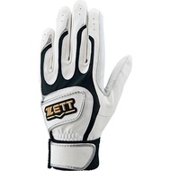 Japan ZETT Junior Baseball Gloves Adult Sheepskin Double Strap Batting Gloves BG678n
