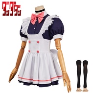 Ayase Momo White Maid Costume - Cosplay Outfit for Women | Supernatural Event Wear