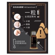 *CHEAPEST*🚚 Shipping within 6 hours 🚚 Attention瘦身slimming🔥10倍强5天看到效果⚠️包瘦