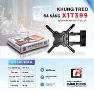 Khung treo tivi đa năng CP xoay mọi góc độ kích thước từ 32-55 inch X1T399 - Hàng Chính Hãng