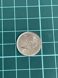 澳洲和大洋洲 斐濟 1990年 英國女王 伊麗莎白二世 傳統樂器 5分錢幣 硬幣-UNC難找 (橘85)