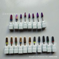 Polishing Head Manicure Not Hot Drill Bit Tool Removal Fast Metal Phototherapy Nail Tungsten Steel C