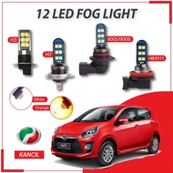 [PERODUA] Axia 12LED Car Fog Light (Constant+ Flash) DRL Daytime Running Light H3 H7 H8/H11 9005/900