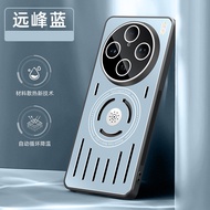 Áp dụng cho Vivo x100 Ultra x100 Pro x100 X90 ProX90 tản nhiệt kim loại tích hợp vỏ điện thoại tấm a