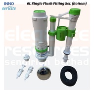 SERICITE LC5028 6L SINGLE FLUSH VALVE BASE 50mm FITTING SET . BOTTOM INLET 1/2'' FILL VALVE with 58m