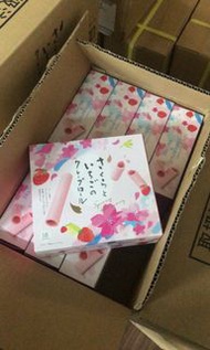 🇯🇵日本櫻花祭🌸脆卷(士多啤梨味🍓)