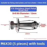 316 Stainless Steel Expansion Petal Rivet Nut Bolt