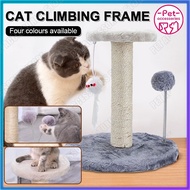Cat Scratcher Tree Cat Tree Cat Condo Cat Scratching Toy