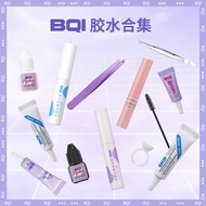 BQI False Eyelash Glue Collection Total Four-Piece Glue Ring Tray Beauty Eyelash Grafting Eyelash Au