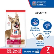 Hills Science Diet Adult Lamb Meal & Brown Rice Recipe Dry Dog Food 7kg