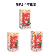 Birthday Cute Cartoon Character Figurine Crayon Shinchan Blind Box Collectible Toy Static Model for 