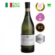 Patrizi - Moscato d'Asti DOCG 柏翠斯白酒 2023