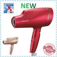 Hair Dryer Nano Care 100~240V EH-NA9F  *NEW* Panasonic EH-NA9F NanoCare Hair Dryer (2022 NEW Product)