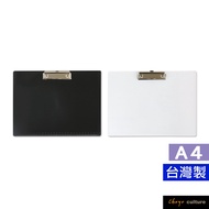 Zhuyou A4/13K Horizontal Board Folder/Hard Folder/Menu Folder/A4 Folder/Data Arrangement Storage/Bus