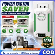 Malaysia Plug Energy Saving Box Electricity Saver Just Plug InGo Save Electric Bill 80%Power Factor 