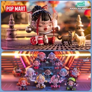 POP MART Figure Toys SKULLPANDA City of Night  Series Blind Box