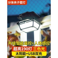 Lampu Klip Lampu Luar Solar untuk Halaman Rumah Balkoni Kalis Air Lampu Jalan LED Luaran Lampu Dindi