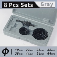 8PCS Hole Saw Kit 19-64mm Bi-Metal Woodworking Hole Cutter for Drill - Drywall Recessed Lights Wood