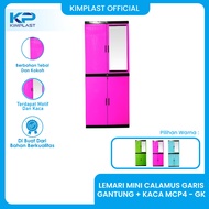 KIMPLAST Calamus Striped Wardrobe MCP4-GK/ Calamus Hanging Wardrobe + Glass/ Wardrobe/ Plastic Wardr