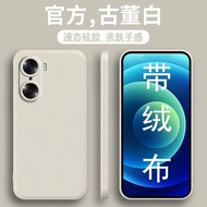 honor magic 6 pro casing honor magic 7 pro casing Magic7 Magic7 Glory Magic7pro Phone Case Magic6 Ca