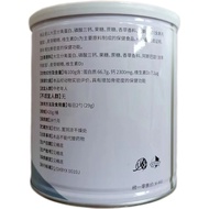 USANA USANA CALCIUM VITAMIN D SOY Protein Powder 420g High CALCIUM USANA USANA CALCIUM VITAMIN D SOY