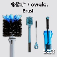 [Blender Bottle] Owala Bottle Cleaning Brush Straw Cup Shaker 2IN1