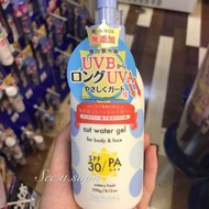 日本pure shower FITS UV cut water gel SPF30PA + + +