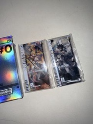 烏有-明日方舟通行證