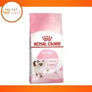 (400g) Royal Canin Kitten Dry Cat Food