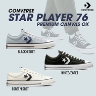 Converse Collection รองเท้าผ้าใบ รองเท้าแฟชั่น UX Star Player 76 OX A01608CH2WTXX / A01607CH2BKXX / A05207CF3GYXX (3000)