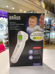 現貨包運費❗️Braun 百靈牌 額探 (平行進口)