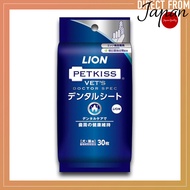 Lion Bet Doctor Spec Dental Sheets for Dogs and Cats, 30 Sheets