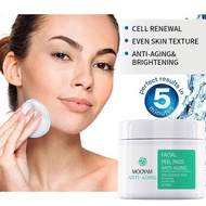 Glycolic Acid Pads Glycolic Acid Pads Gentle Repair Closed Acne Salicylic Acid Pads8899251228