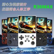 R36MAX Game Console Open Source Dual System 13cm Large Screen Retro Arcade PSP Handheld Console