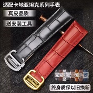 Good Quality Model tank SOLO Watch Strap Suitable for Cartier Strap Men Women Genuine Leather tank L