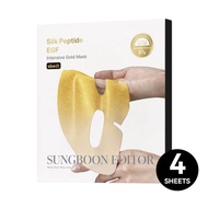 (包順豐 - 現貨） Sungboon Editor - 胜肽金絲 EGF 黃金煥亮修護面膜