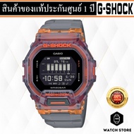 นาฬิกา CASIO G-SHOCK SMART WATCH รุ่น GBD-200SM-1A5 ของแท้ประกันCMG รับประกันศูนย์ 1 ปี