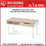 IRIS Ohyama HIROBIRO WCT-800 Wood Center Table, Coffee Table, Warm White/Light Natural
