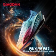 Qiaodan Feiying PB 5.0 Men Running Shoes Professional Marathon Racing Carbon Plate QDB023252299